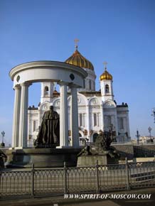 Monument to Emperor